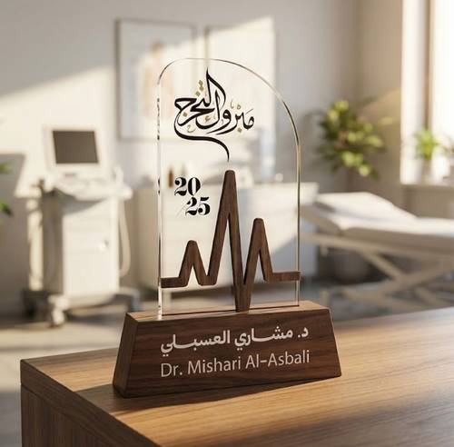 درع الطبيب اكريليك مطعم بالخشب مع قاعدة خشب