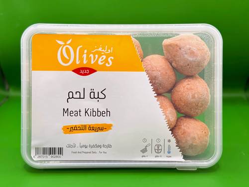 كبة لحم جاهزة للقلي