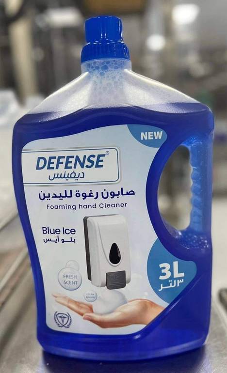 منظف رغوة لليدين ديفينس بلو ايس 3 لتر 