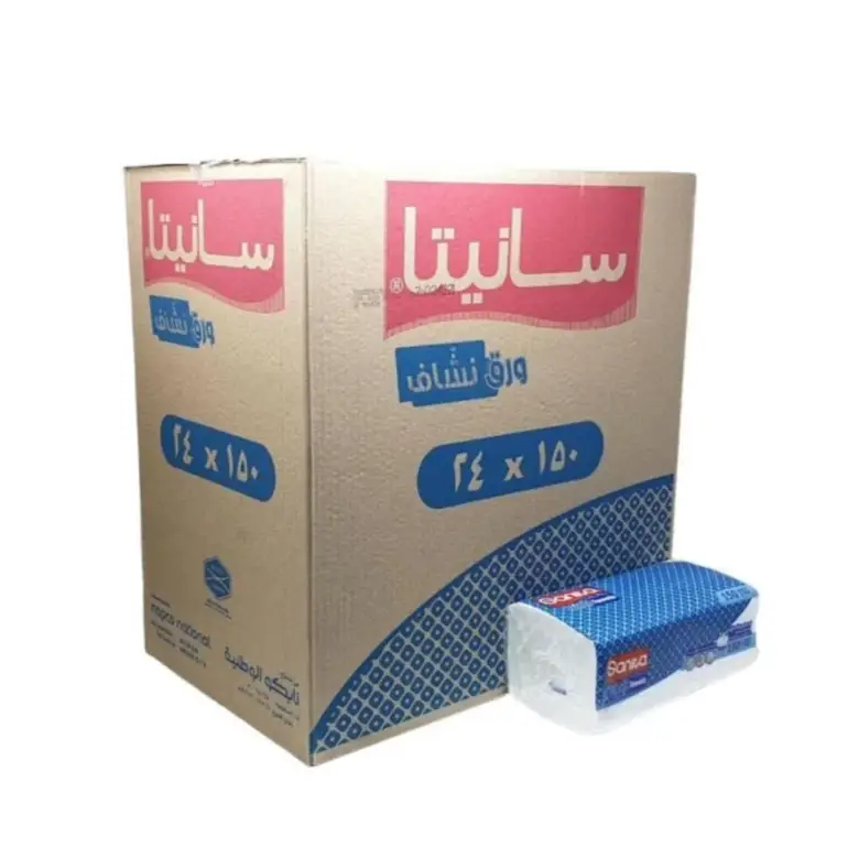 مناديل سانيتا |  علبه  مناديل تنشيف انترفولد 150 منديل* 24 علبة 