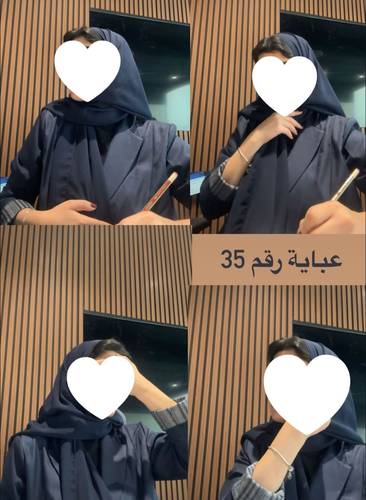 عباية 35 
