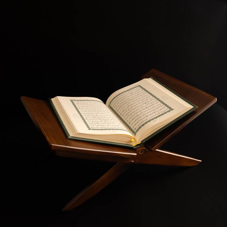 مصحف 