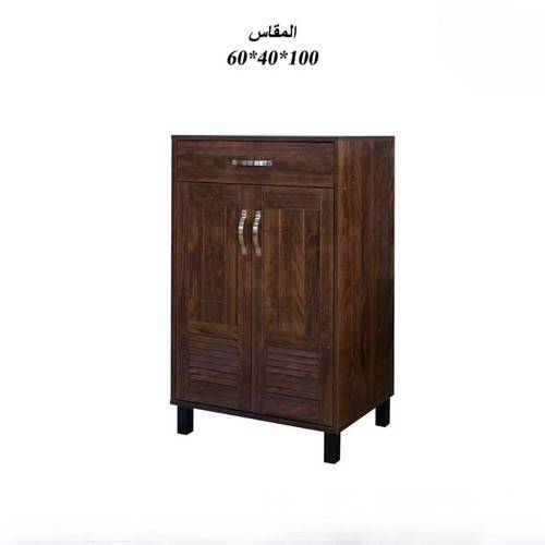 خـزانة أحذية بــــــ 2 بــــاب