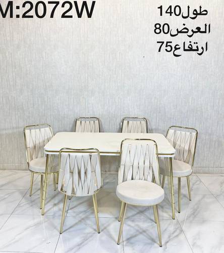 طاولة طعام تركي استيل