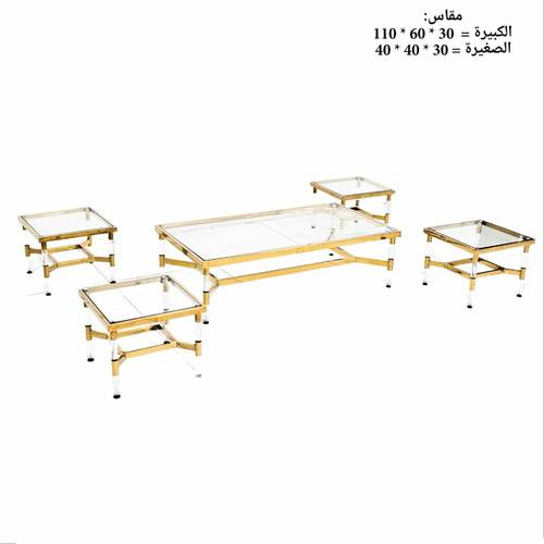 طقم ارلك ارضي 4+1