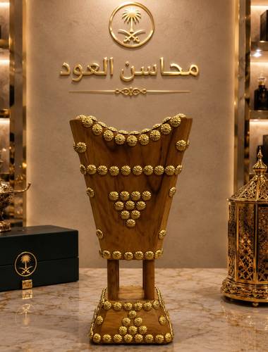 مبخرة خشب تك