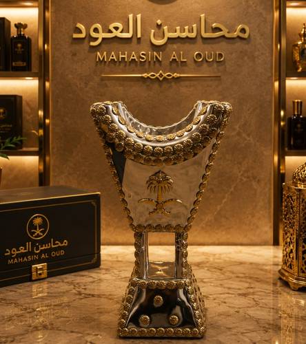 مبخرة باكستاني فضي +ذهبي-  صغير