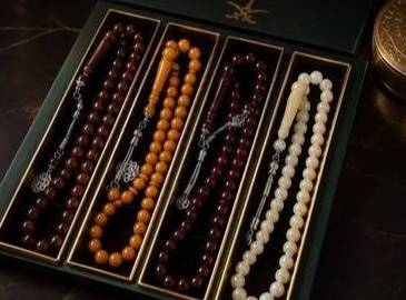 مسباح