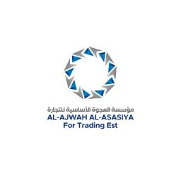 الباقة الماسية
