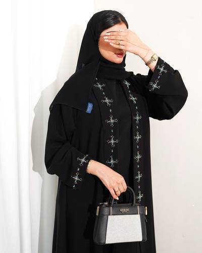 لمار