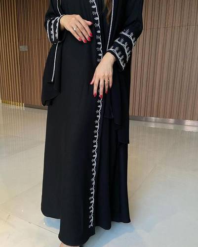 حياة