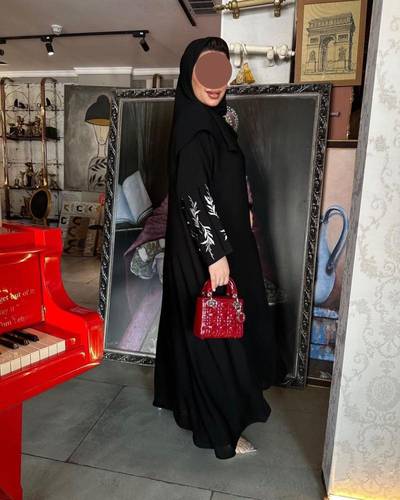 ضحى