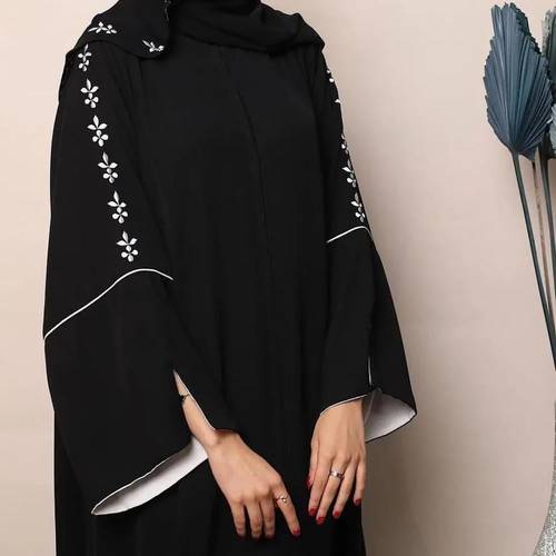 حوريه
