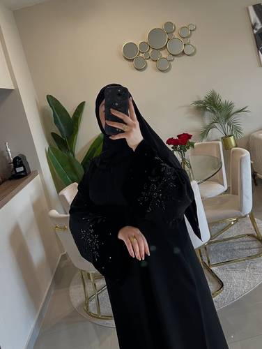 نرجس 