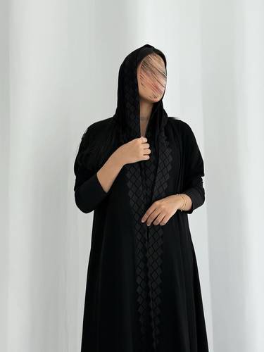 نرمين
