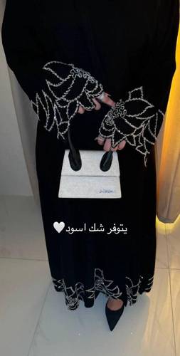حبيبه