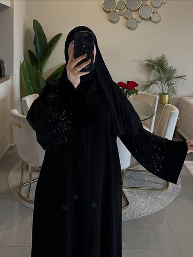 نرجس 