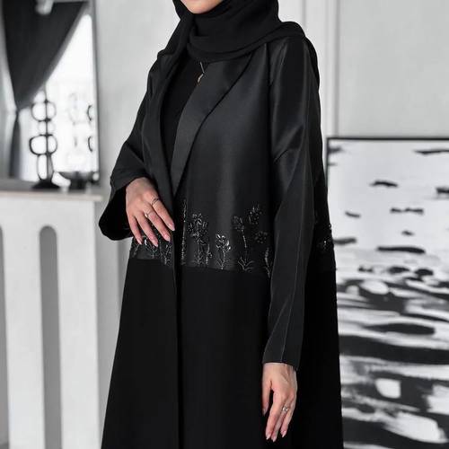 حور