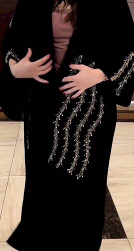 جود