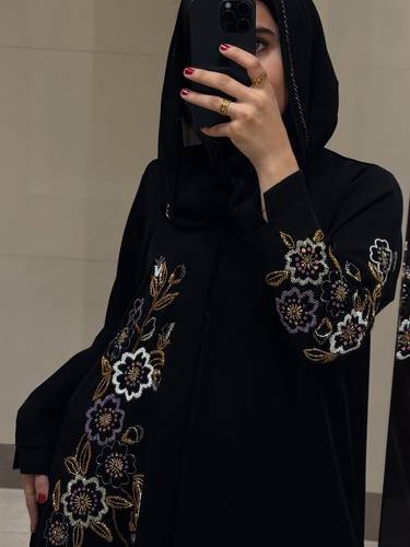 غدير