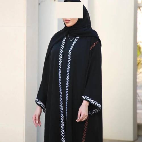 ايلين