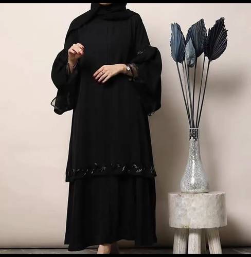 انمار