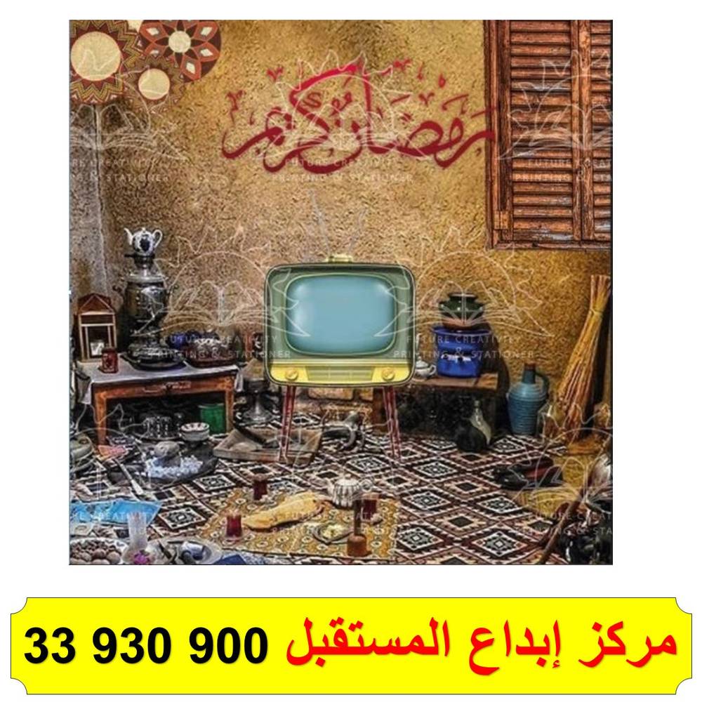 طباعة بنرات - خلفيات تراثية 4 