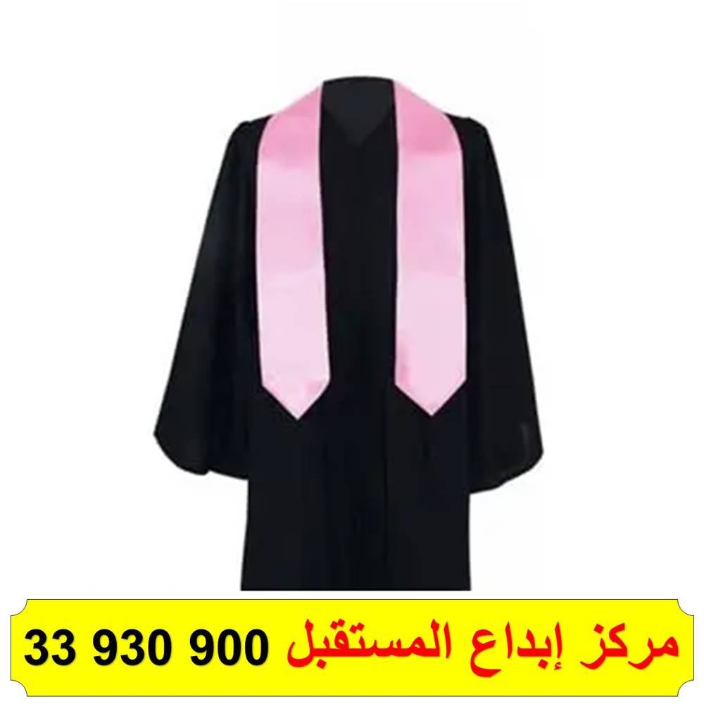 طباعة على أوشحة تخرج 4