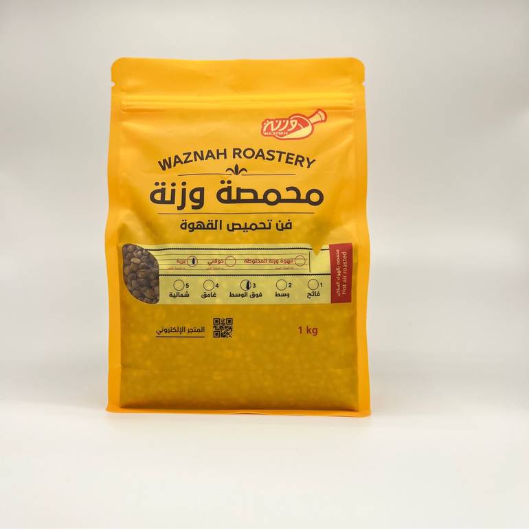 قهوة برية يمني