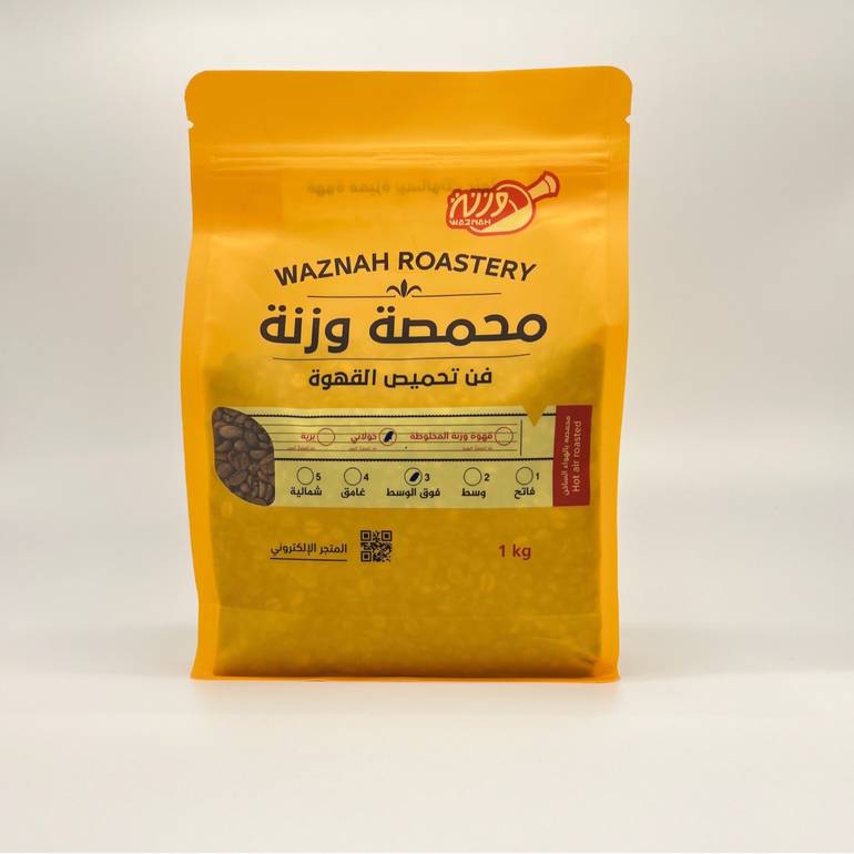 قهوة خولاني يمني 