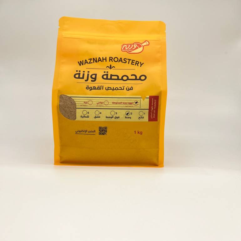 قهوة وزنة المخلوطة