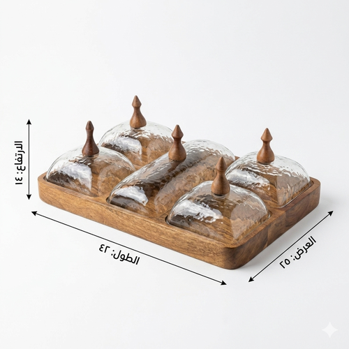 TRAY Natural Wooden Box