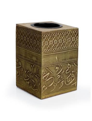 Wood Mubkhar with copper - gold