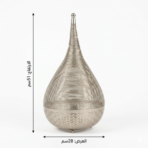 مصباح جانبي كهربائي  رصاصي -مقاس صغير