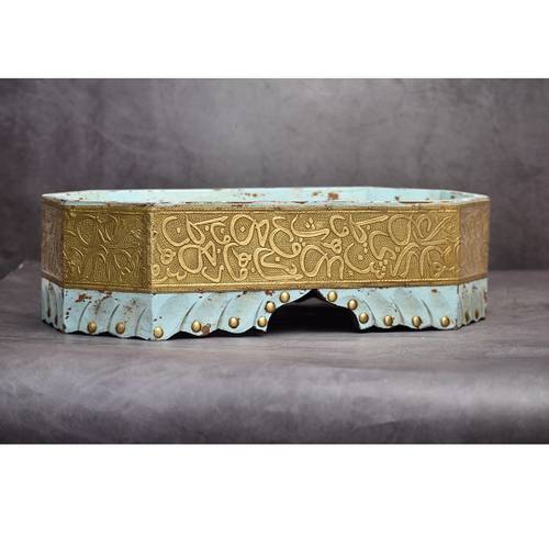 Blue Wooden Cake Stand with Golden Frame