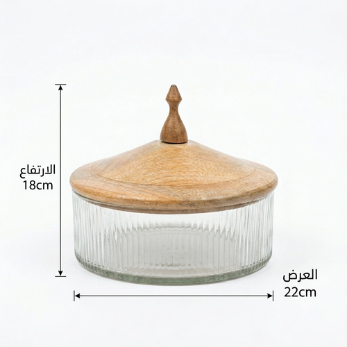 علبة  دائرية  زجاجية مع غطاء خشبي-مقاس وسط