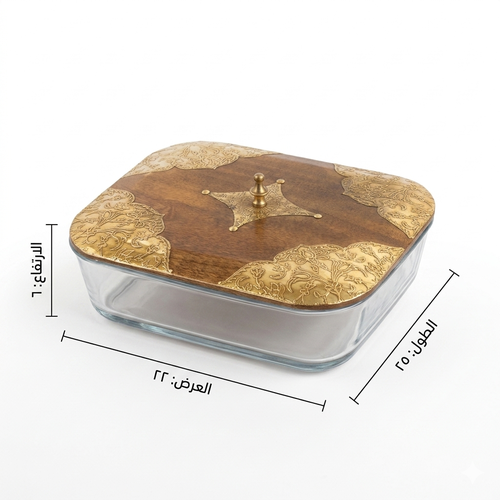  Round Natural Wooden Box