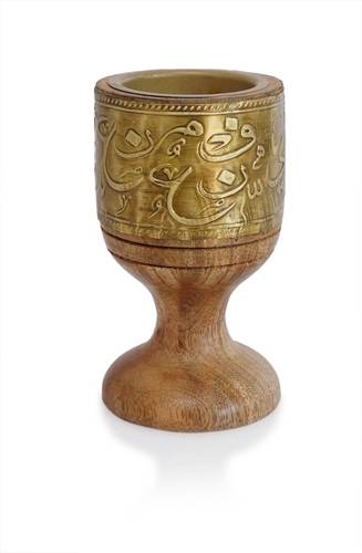 Mango Wood Mubkhar  - gold
