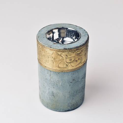 Copper Circular Wooden Incense Burner - Blue