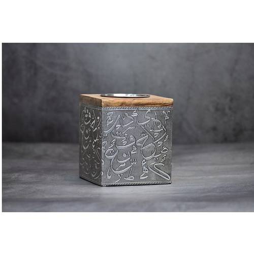 Wooden square Silver special Bakhoor