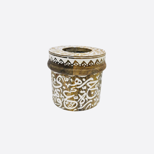 Round Wooden Bakhoor