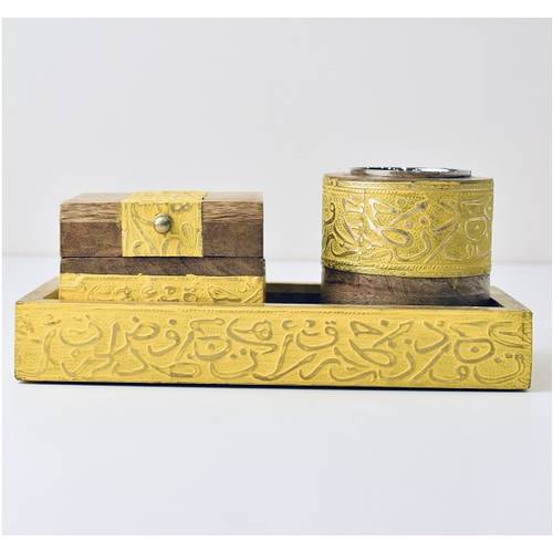 Set bakhoor wood with brass - Yellow