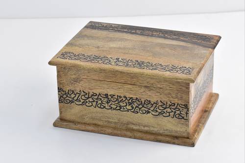Wooden box with Arabic calligraphy