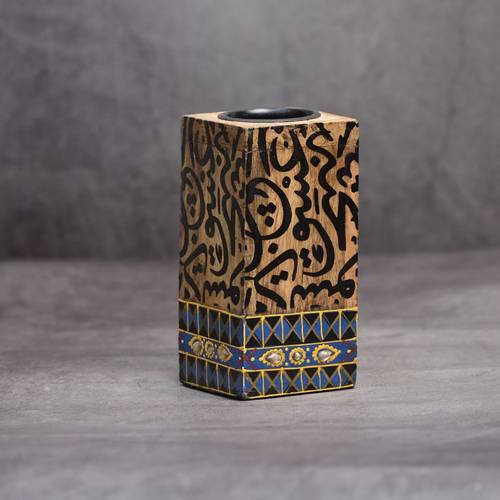 Wooden Bahkoor - Black Letters - medium