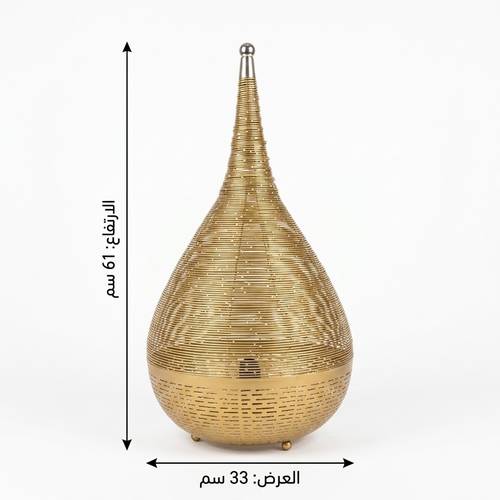  مصباح جانبي كهربائي دهبي -مقاس كبير