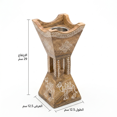 مبخر رسم يدوي -مقاس كبير
