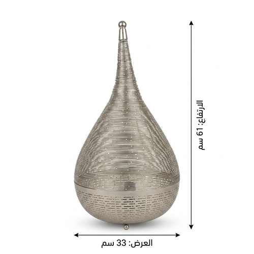 مصباح جانبي كهربائي رصاصي -مقاس كبير