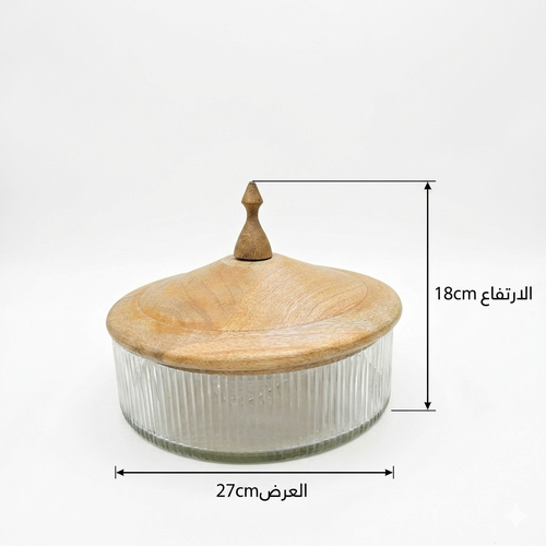 علبة  دائرية  زجاجية مع غطاء خشبي-مقاس كبير