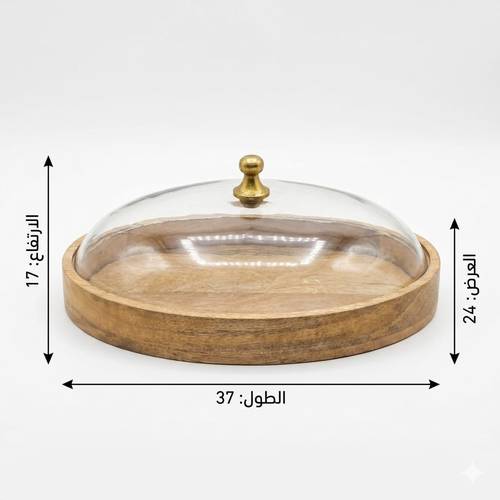  علبة خشب بيضاوية