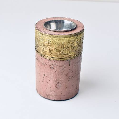 Copper Circular Wooden Incense Burner - Pink
